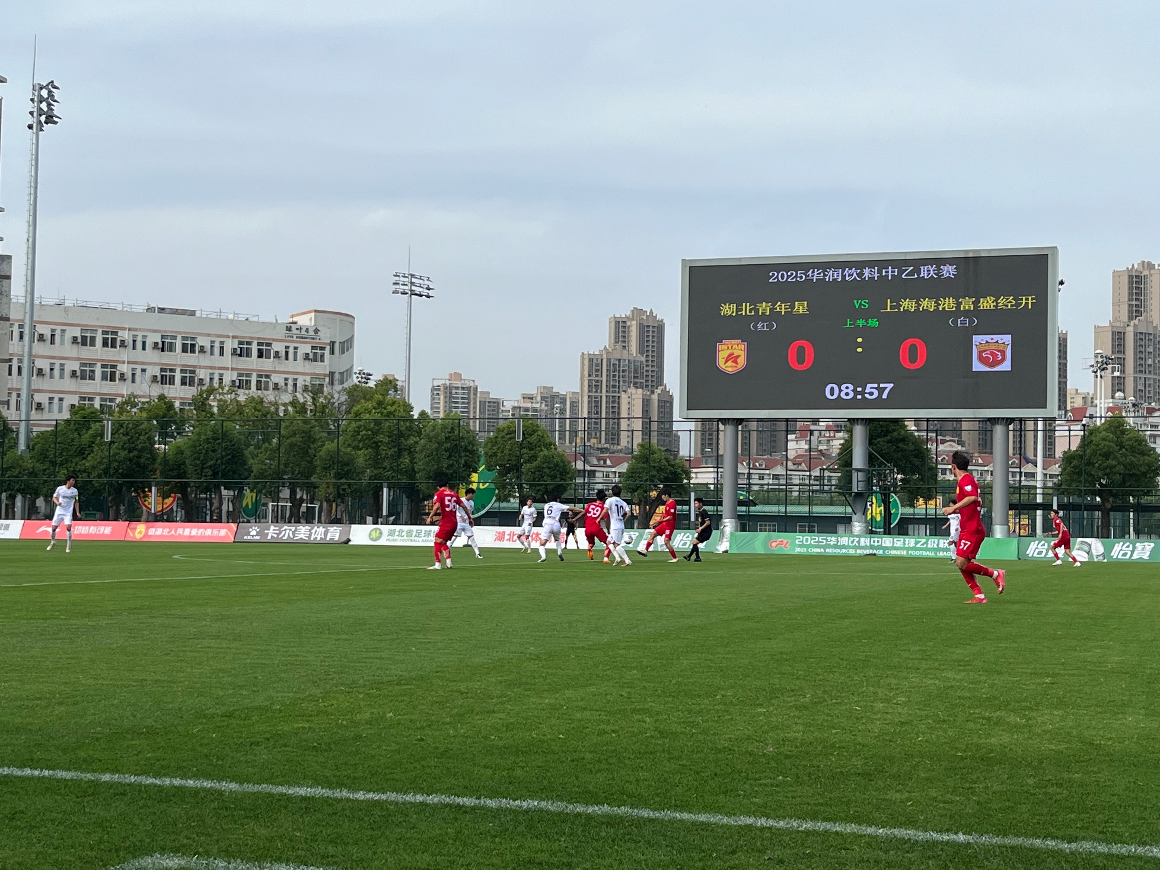 开云APP-主场拿下对手，球队信心大增迎来好局势的简单介绍