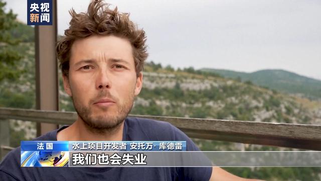 包含火箭队处境堪忧，面临严峻挑战的词条