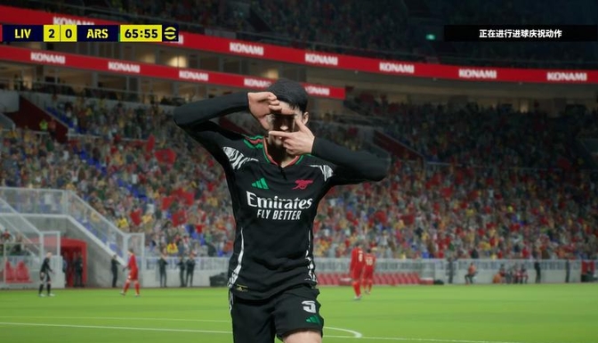 开云-包含勒沃库森全队表现抢眼，逆转击败对手的词条