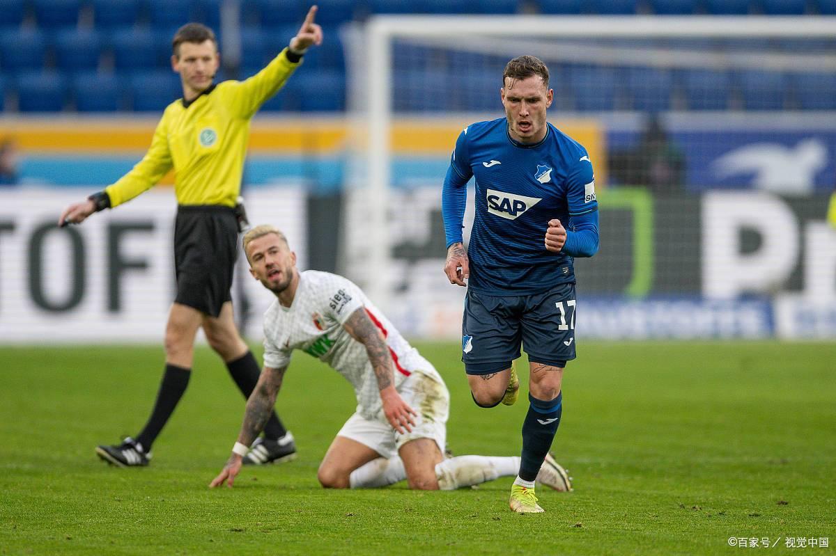 开云体育-包含云达不莱梅客场击败对手,保持胜利势头的词条