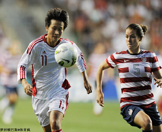 开云-加纳击败喀麦隆晋级女足半决赛