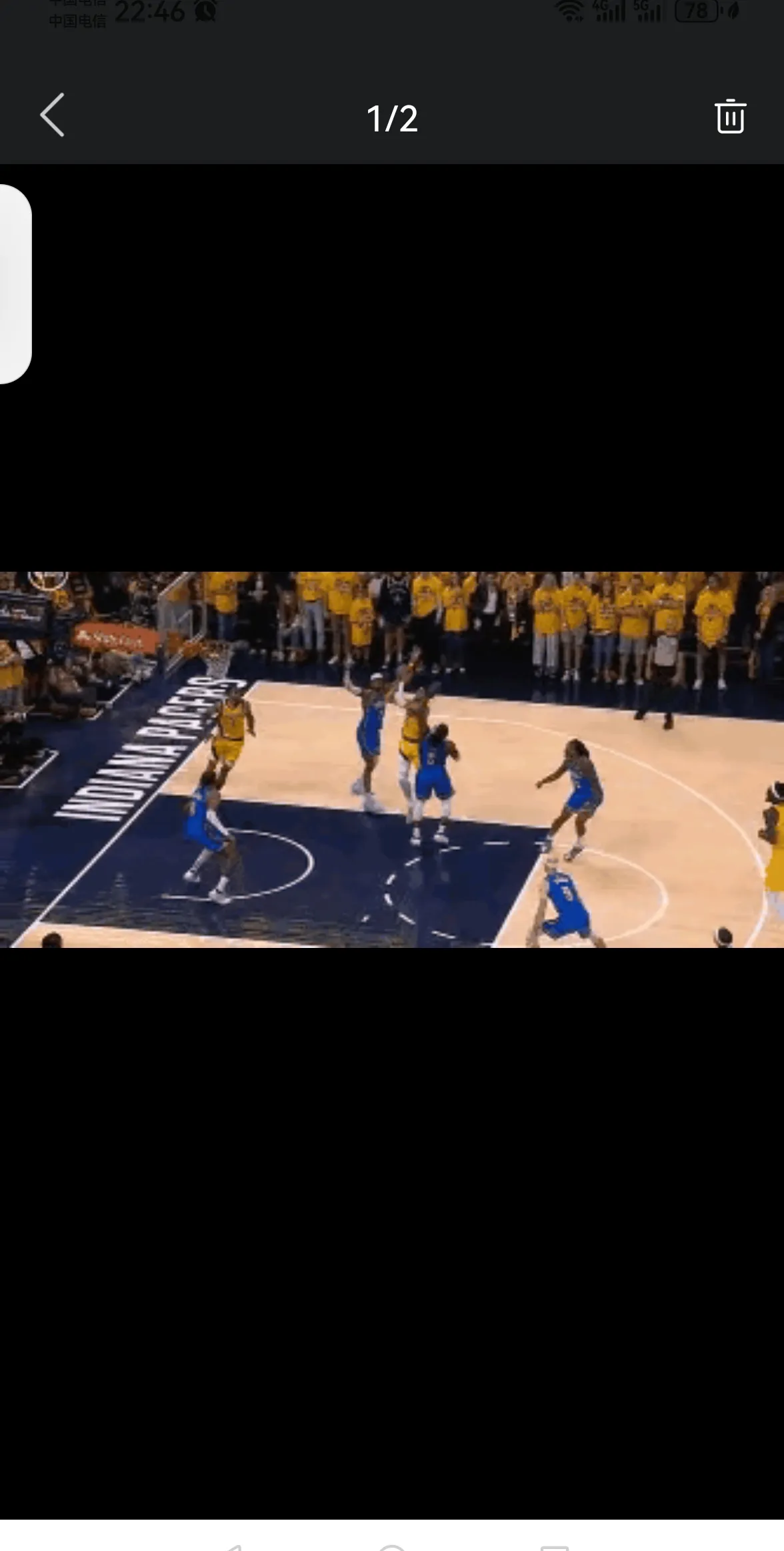 比赛中有一次绝佳的进球机会被挥霍掉了 比赛中有一次绝佳的进球机会被挥霍掉了