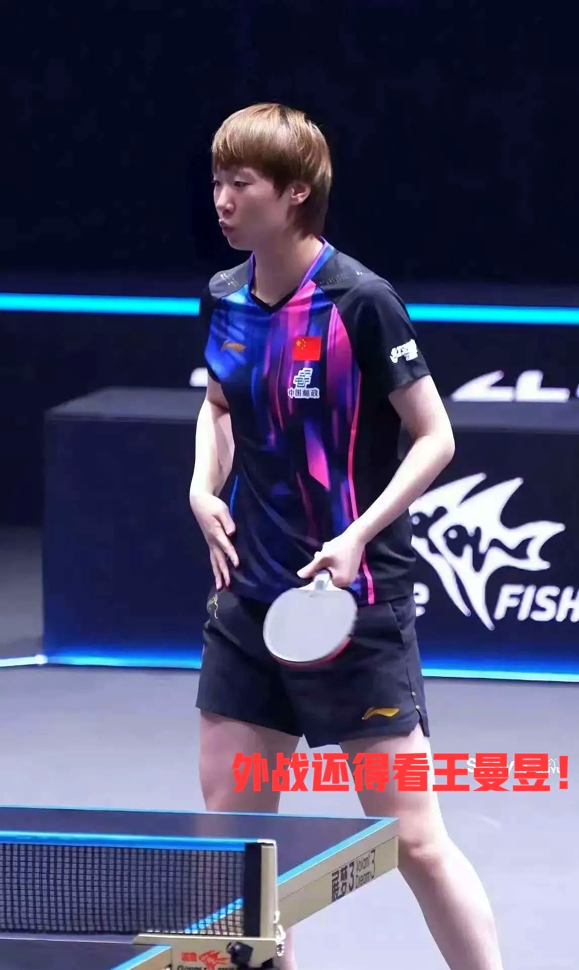 开云APP-比分分析赛后采访曝光，内幕引发热议的简单介绍