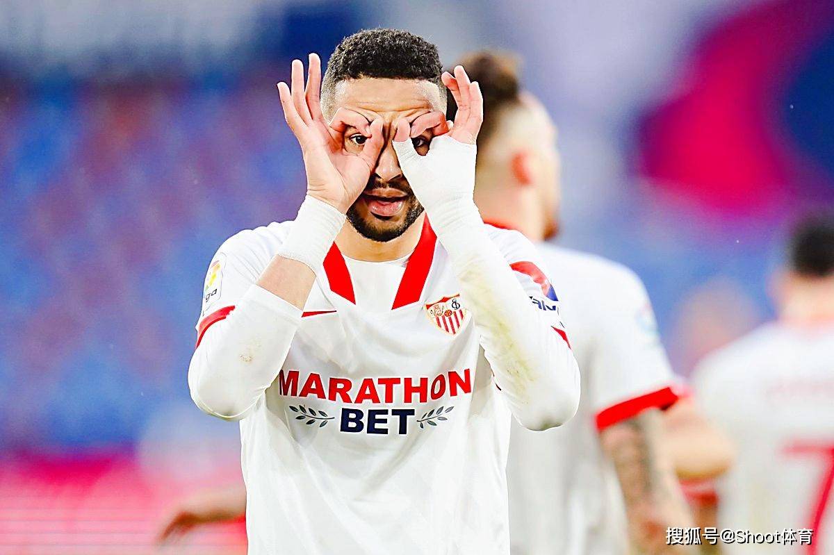 塞维利亚主场告捷，继续领跑联赛