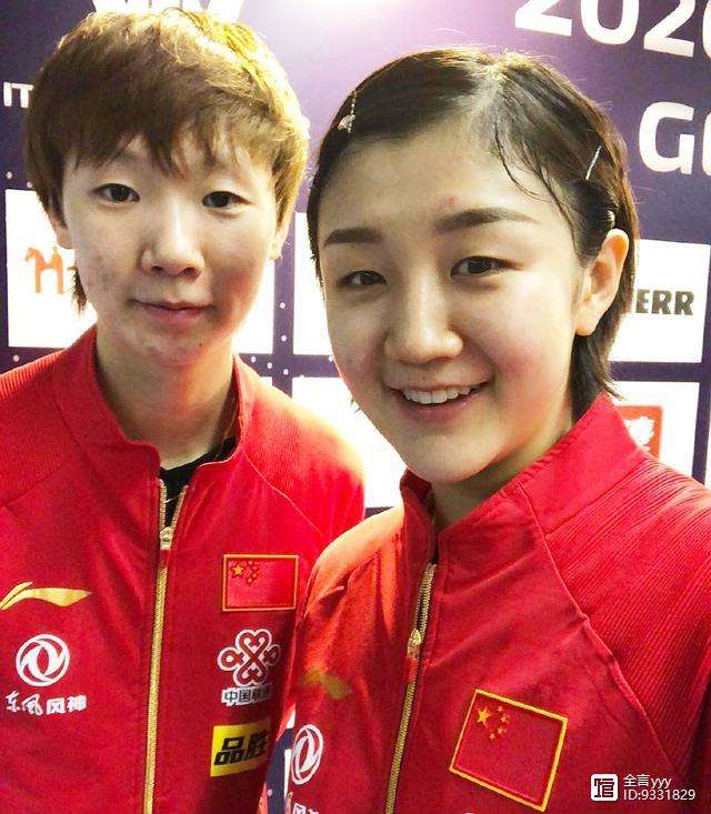 开云体育app-葡萄牙队险胜德国队,梁靖崑惊艳四座