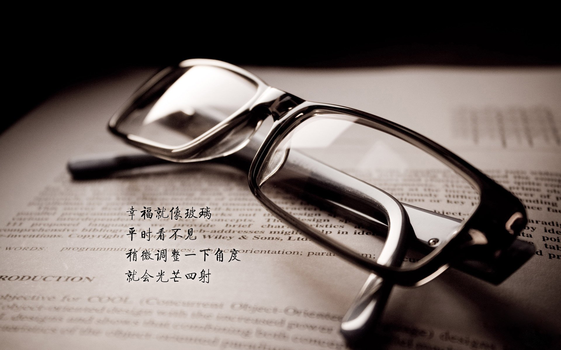 南北交响，贝林厄姆的火焰与阿森纳冰上的脚步