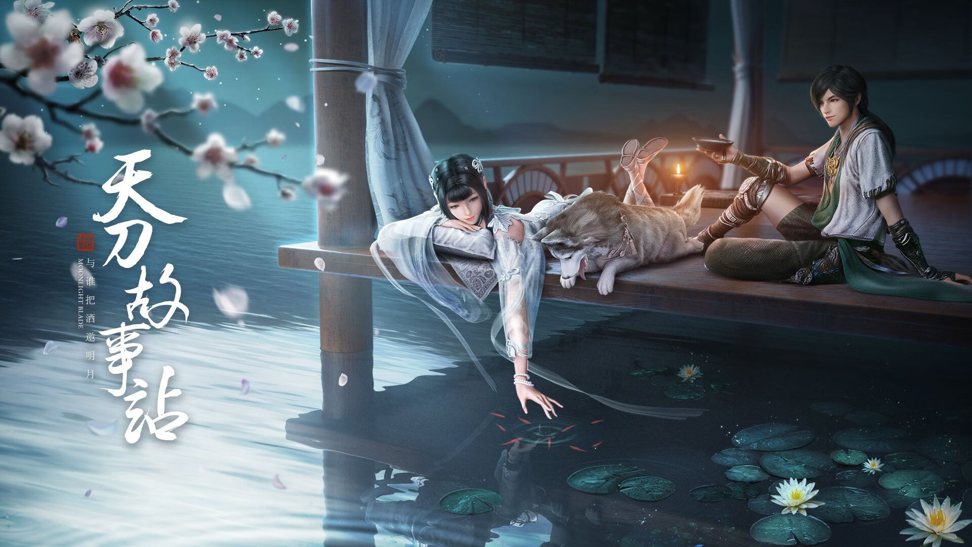 璀璨星河，在霓虹心跳中演绎赛道交响诗