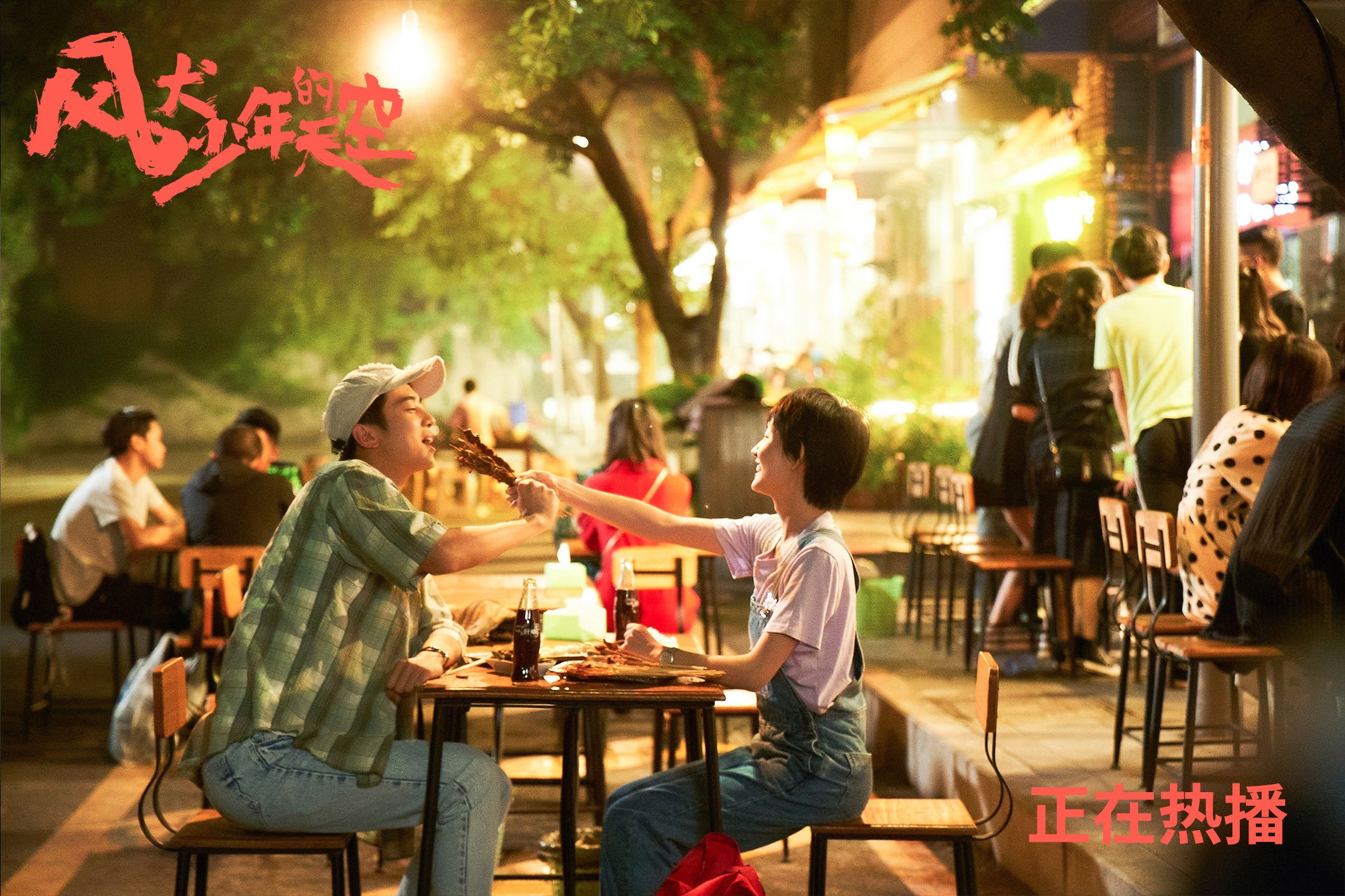 开云体育-当压制级表现遇见团队篮球，马克西如何点燃深圳终结马刺