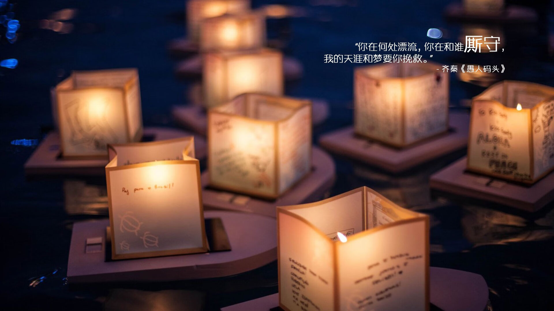 慈善赛巅峰对决,尤文迎战巴拉圭,伊萨克闪耀全场主宰比赛走向