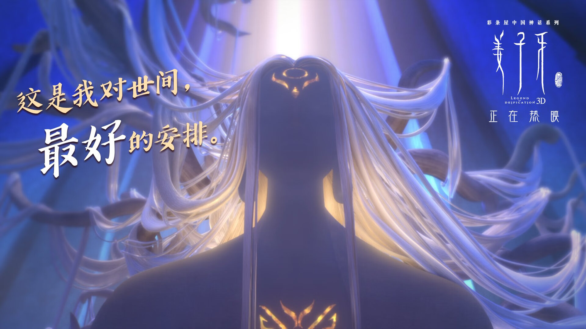 开云体育app-真正的核心，哥斯达黎加对阵法国，卡拉斯科奠定传奇地位的压制级发挥