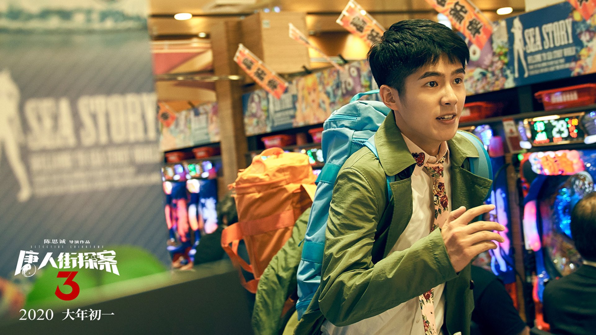 当深圳队完胜勇士撞上哈利伯顿状态火热,一场关于篮球的平行想象