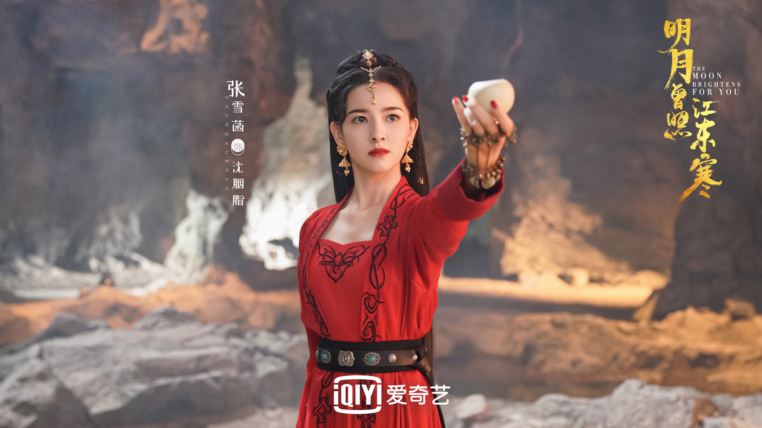 年度焦点之战,西班牙惊魂险胜威尔士,绿茵场上的生死时速