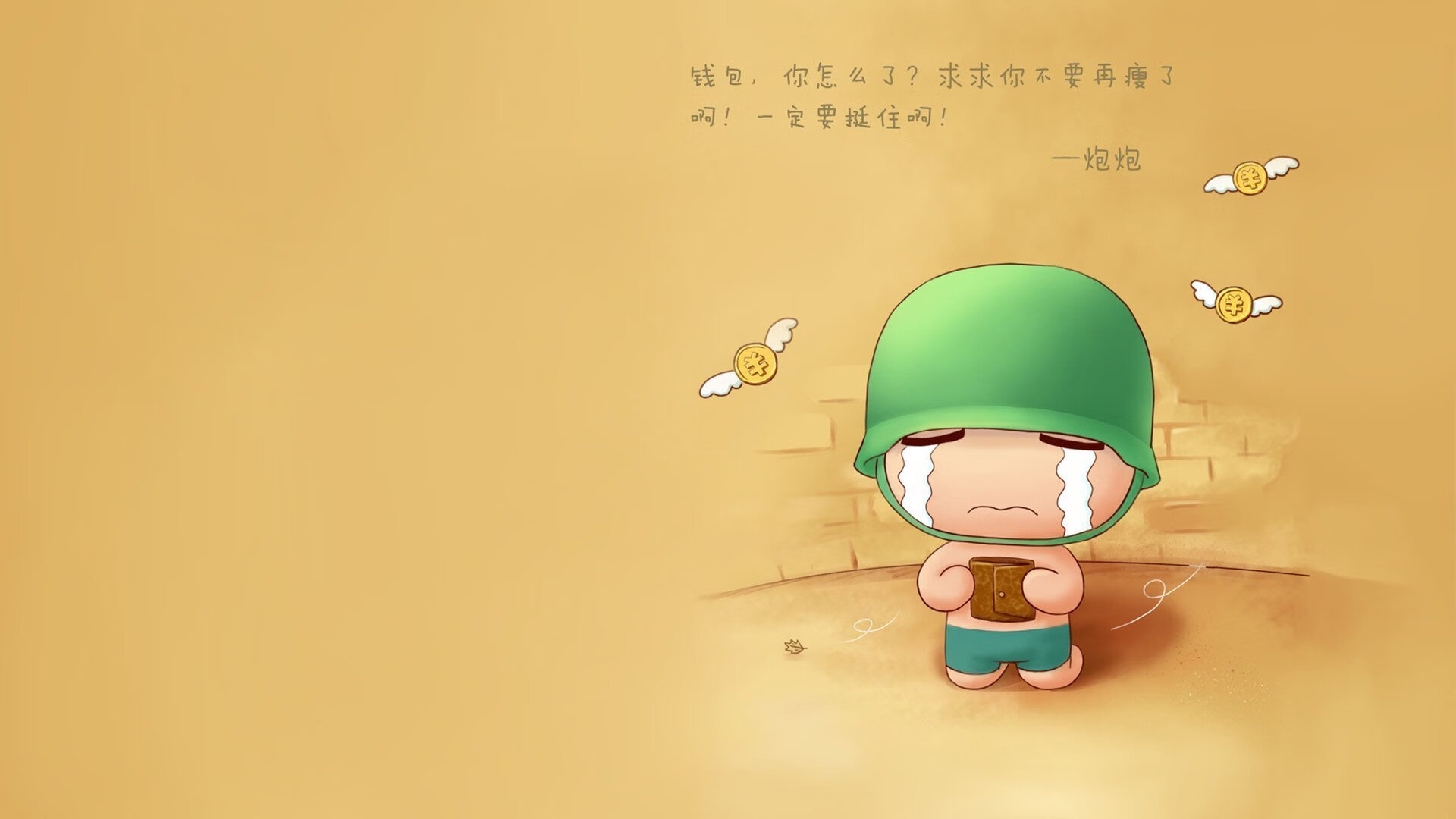 开云体育app-一人一队的交响曲，杰伦格林里程碑之夜与独行侠单节风暴