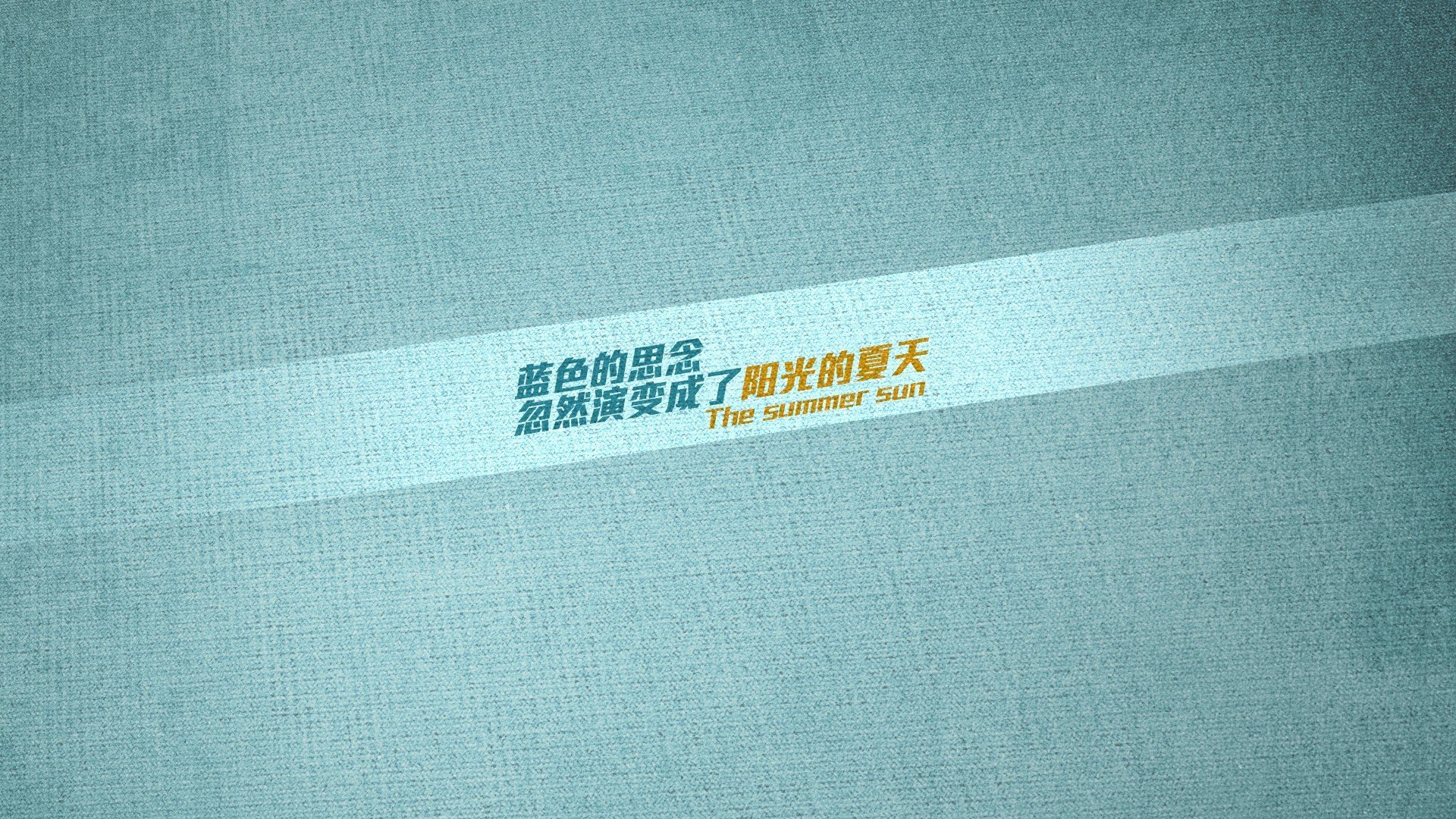 孤星的绝唱，当布伦森在迈阿密的热浪中，投出太阳唯一的光