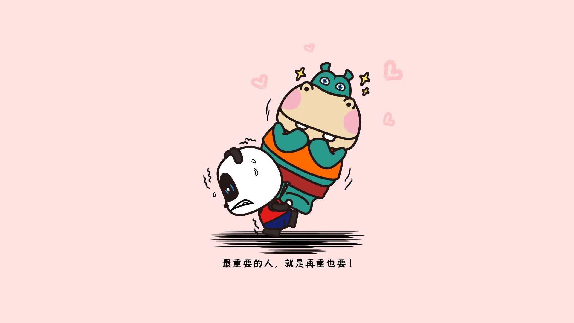 开云官网-桑巴荣耀的十字路口，巴雷拉独舞引爆2026世界杯B组焦点战，巴西绝地反击险胜丹麦