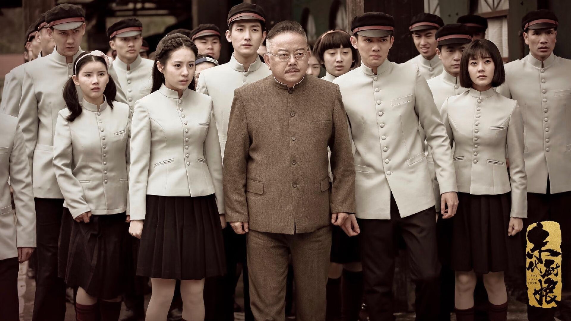 开云官网-逆转，当瑞士钟表在2026年E组击碎潘帕斯雄鹰的翅膀