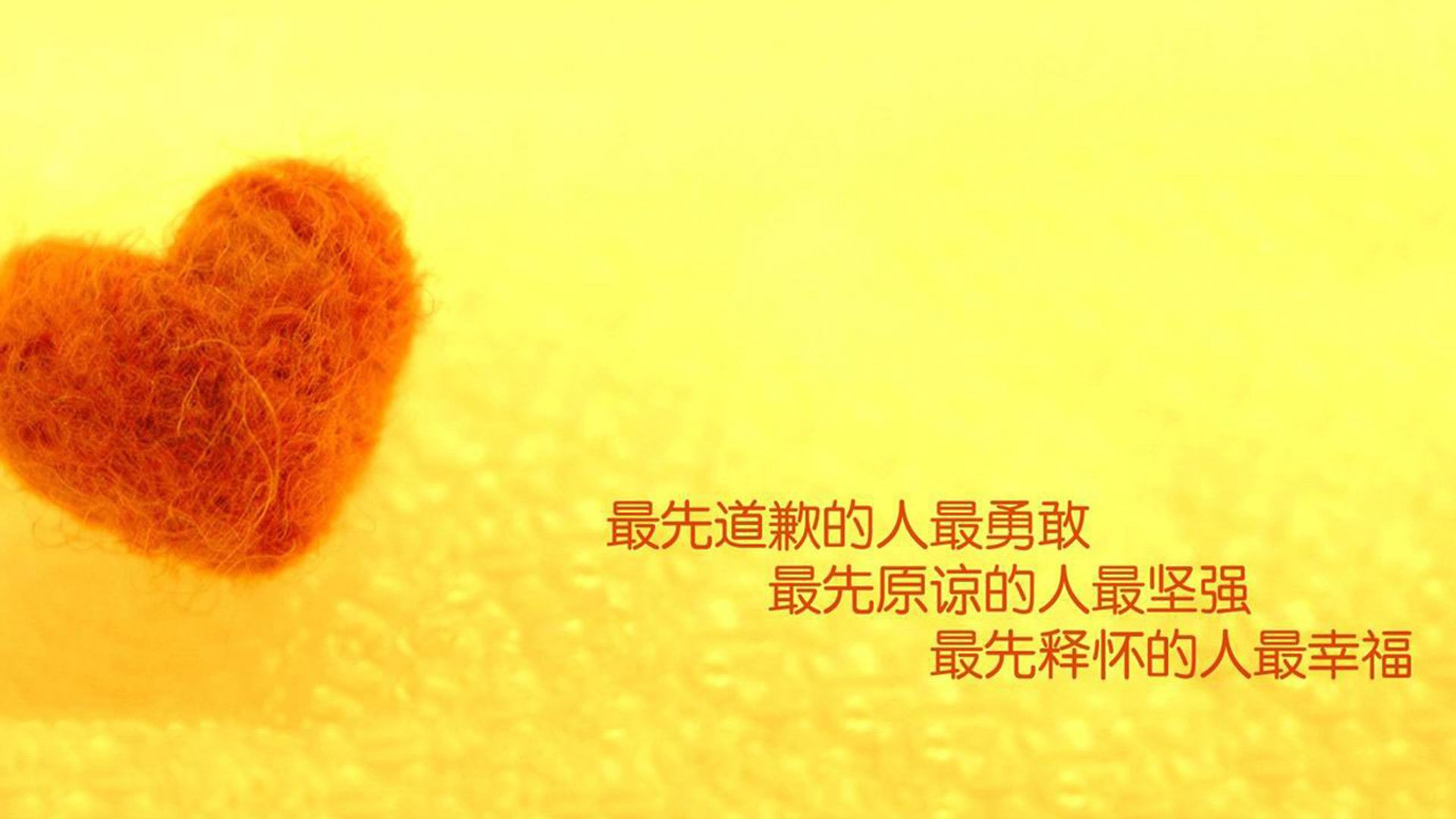 开云体育登录-亚平宁的复仇，2026世界杯H组关键战，意大利绝杀韩国，格列兹曼演绎临场兵法