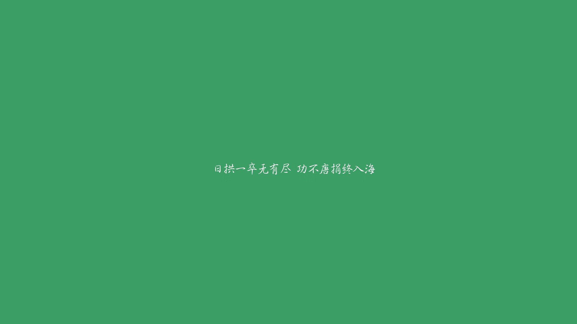 开云体育-绝境中的猎鹰，吉鲁的致命一击，让2026世界杯A组首战成为永恒