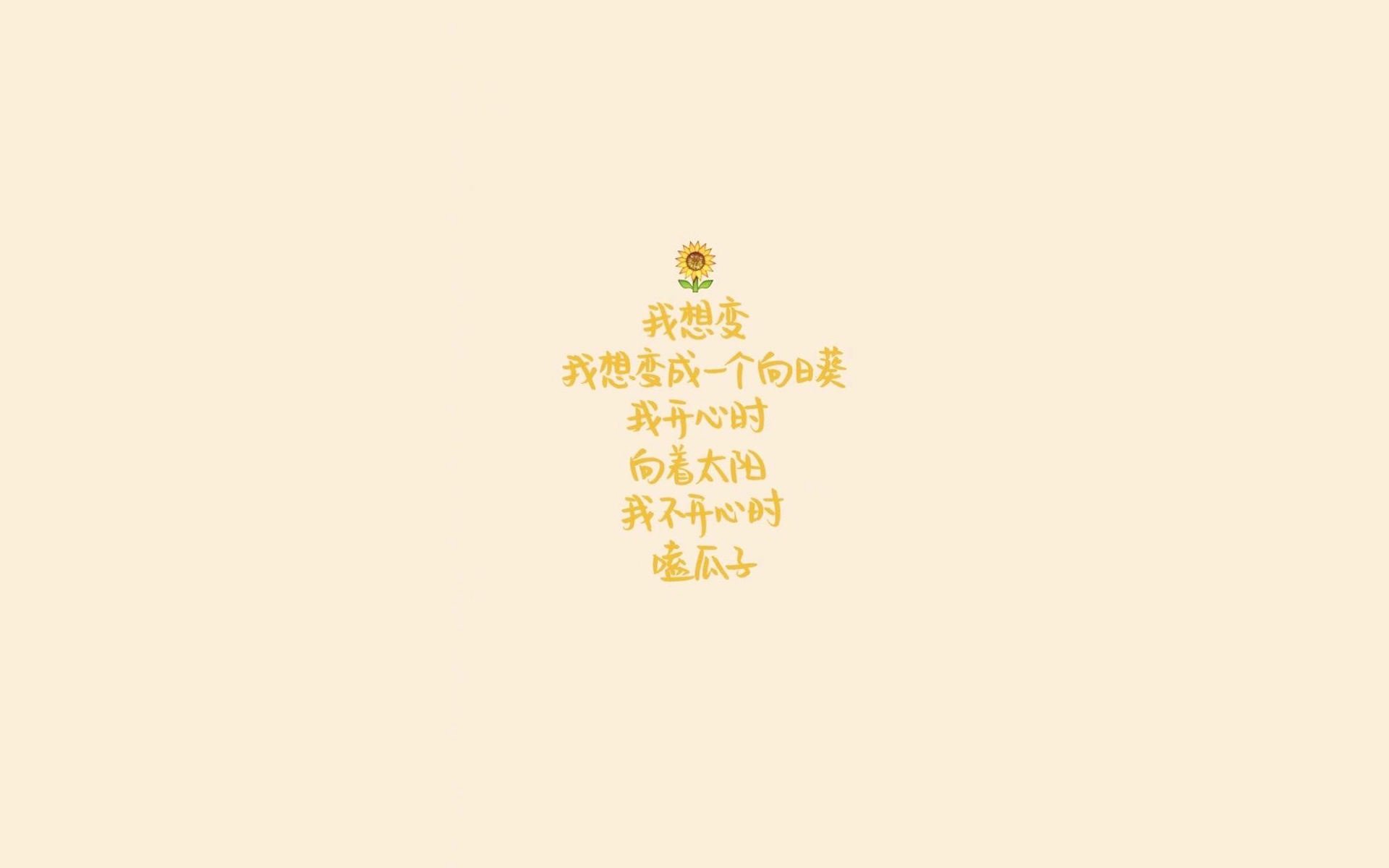 2026复仇之战,蓝衣军团横扫东瀛,久保建英独木难支的悲壮挽歌