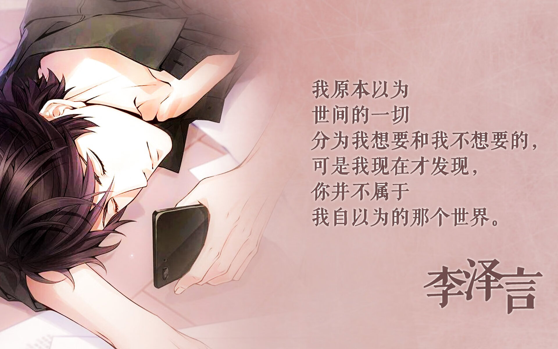 开云体育登录-当钟表匠碾过战车，瑞士奇迹背后的唯一性，与阿方索·戴维斯的封神一夜