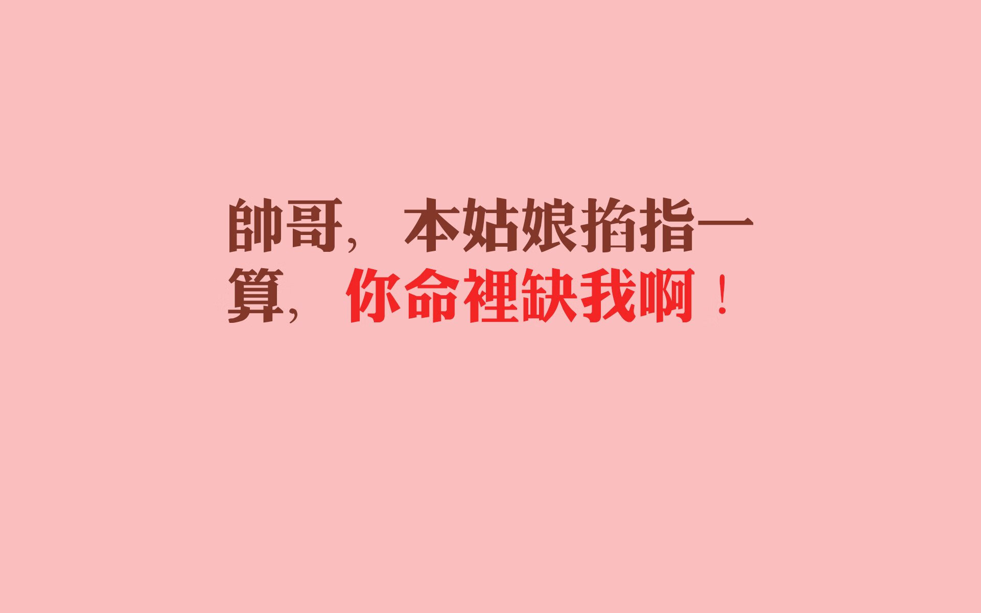 蓝衣军团的南美博弈,2026世界杯H组,意大利如何用迪亚斯时刻击退秘鲁