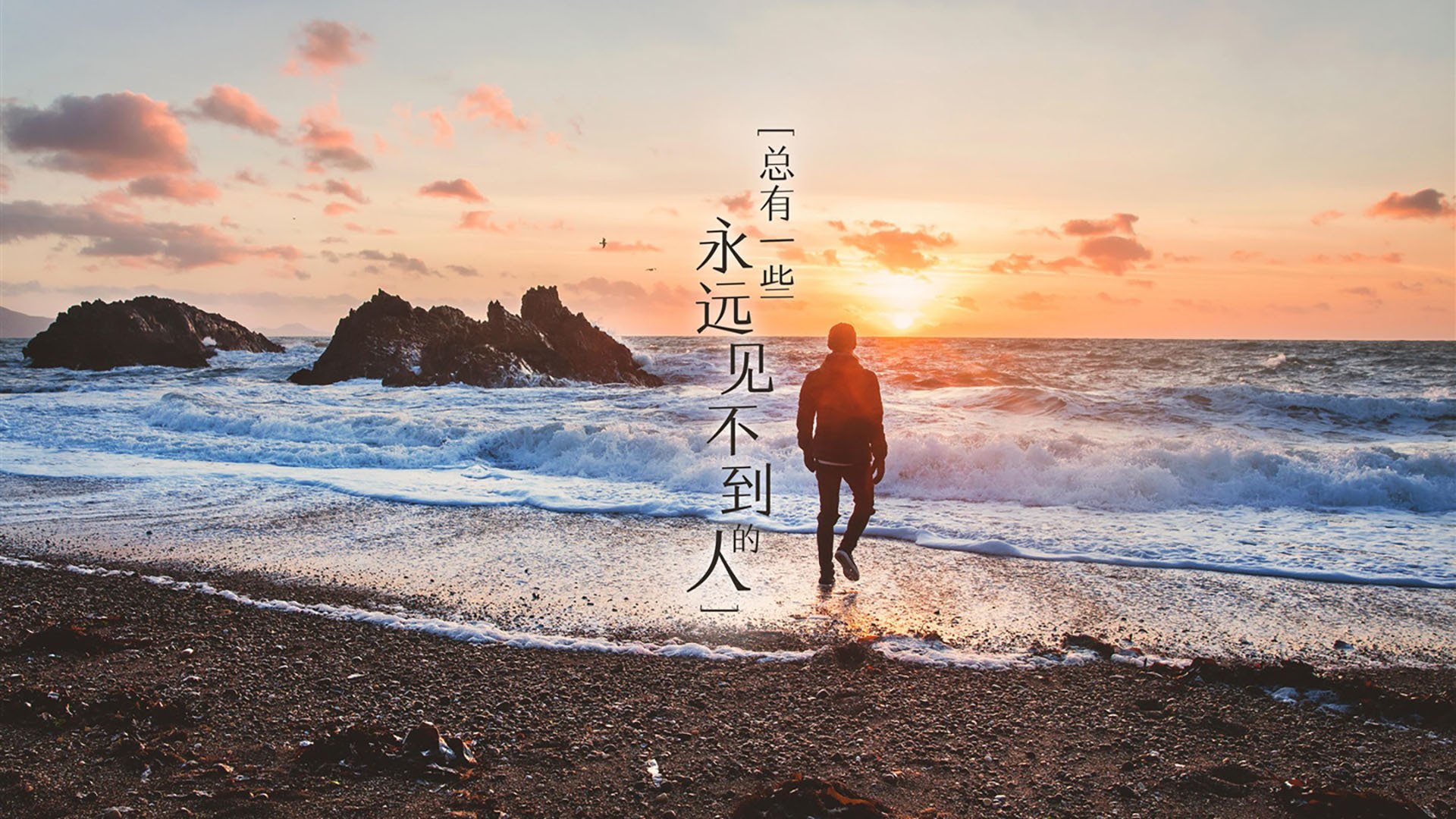 挥不去的蓝白梦—2026世界杯A组生死战,阿根廷逆天改命,阿方索戴维斯成最悲情英雄